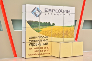 _DRV9094
