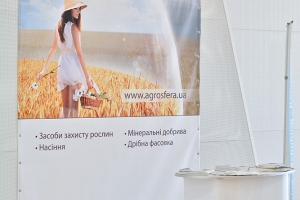 _DRV9098